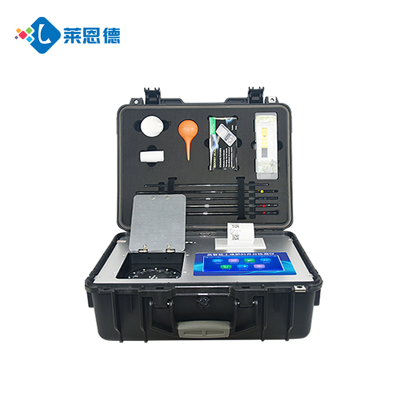 土壤總有機碳檢測儀